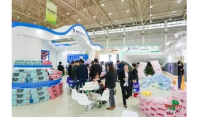 2024西部生活用紙展|重慶衛生用品展|重慶生活用紙展
