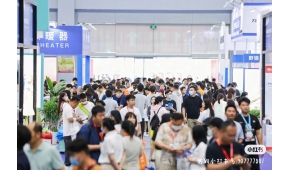 2024華東跨境展