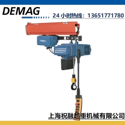 德國德馬格KBK鋁合金軌道 進口DEMAG電動葫蘆及配件