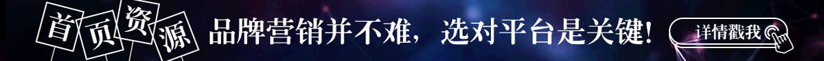 我的建筑網-中國建筑工程行業門戶網站！