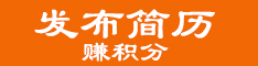 建筑工程資料免費下載