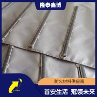 電纜接頭柔性防爆毯源頭商家 隆泰鑫博承接施工