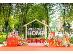 工程竣工結算中常見問題以及解決方法