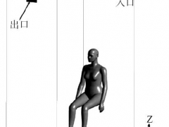 通風(fēng)速度對(duì)人體呼出氣溶膠顆粒物擴(kuò)散規(guī)律的影響研究