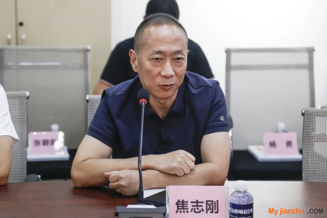 南海照明協會走進佛山照明參觀交流
