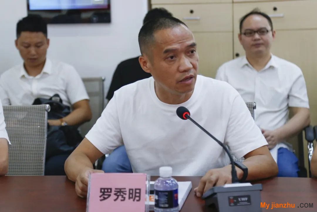 南海照明協會走進佛山照明參觀交流