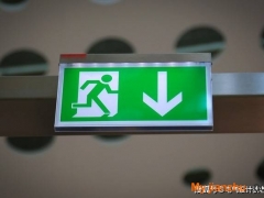 消防疏散指示方向標志燈的設置間距