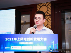 龍源電力周全智：漂浮式海上風電技術創新與項目分析