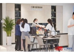 2024青島智能廚衛展|智能廚房電器展|智能家電展|智能衛浴展覽會