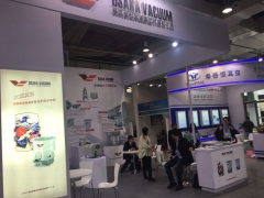 2025【真空鍍膜展|2025真空設(shè)備展|20屆真空展】上海