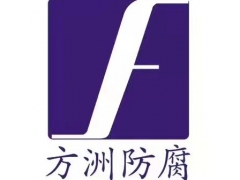 陰極保護產品