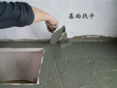 衛生間防水高度要求是多少 衛生間防水施工注意細節