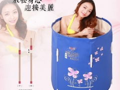 水美顏折疊浴桶好不好 三層保護(hù)膜保溫更持久