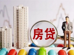 100萬能在廣州買房嗎
