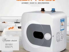 即熱式小廚寶費電嗎 即熱式小廚寶安全嗎