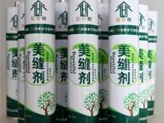 瓷磚美縫有必要嗎 瓷磚美縫施工方法