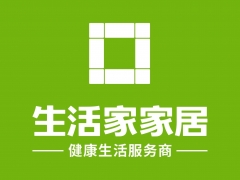 裝修家裝公司哪家好 八大靠譜裝修公司推薦