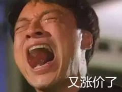 我家衛(wèi)生間才2平米  怎么裝修啊？