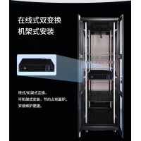 華為UPS不間斷電源2000-G-3KRTL滿載2400W續航4小時在金的融網絡