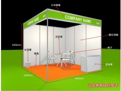 口腔護理展會指南2024（南京）國際口腔設備器械博覽會