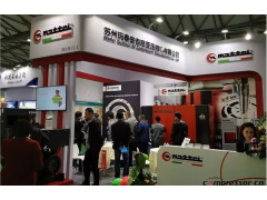 壓縮機展|2025深圳壓縮機展|2025深圳空壓機展覽會