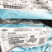 Q355D鋼板現貨供應，新能源裝備鋼板
