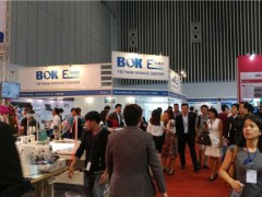 2025越南(胡志明)電機及線圈展覽會