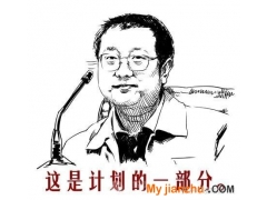 零基礎通關：老司機揭秘消防工程師考試全攻略