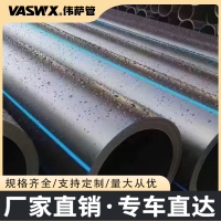 pe水管熱熔管自來水管環保管材給水管