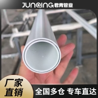 君青 PSP鋼塑復(fù)合壓力管高速公路地磁雙熱熔連接穿