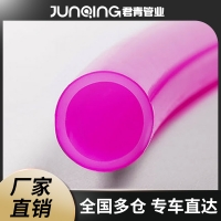 五層阻氧管分水器地?zé)峁懿膳躊E-RT