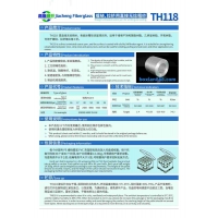 直接無(wú)捻粗紗，讓透明板材制造躍入光速時(shí)代