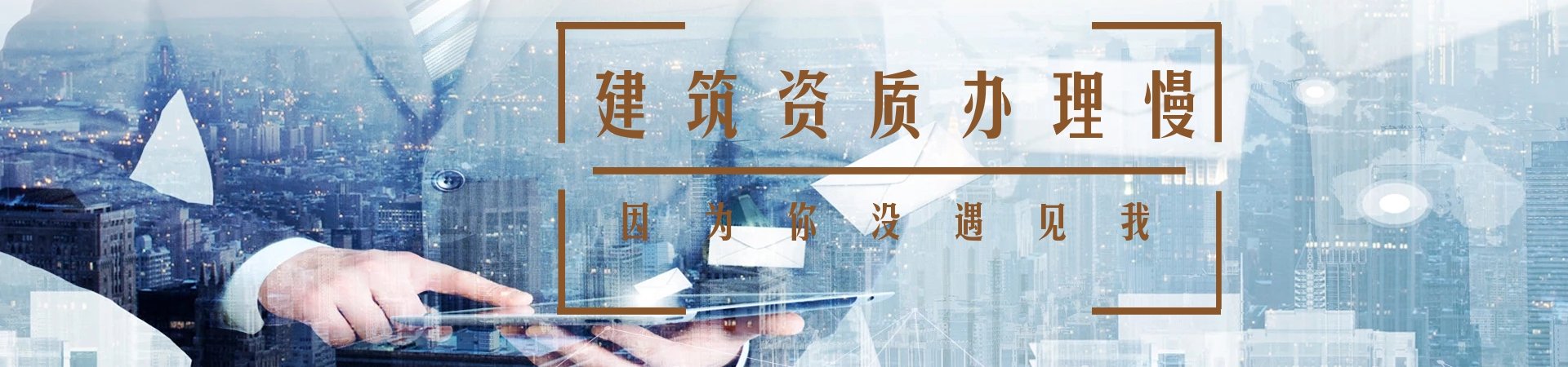 貴州厚財(cái)企業(yè)管理有限公司