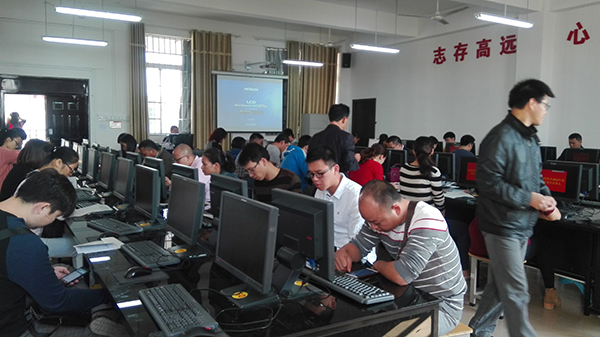 來(lái)賓市職業(yè)技術(shù)學(xué)校奧鵬遠(yuǎn)程教育學(xué)習(xí)中心舉辦2016年秋季網(wǎng)絡(luò)教育開學(xué)典禮