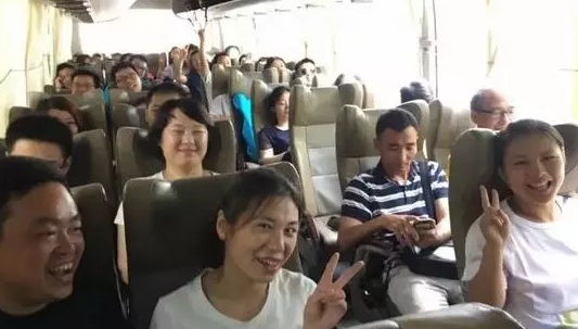 奧鵬教育南京學(xué)習(xí)中心“南山漂流、天目湖國家濕地公園一日游”活動后記