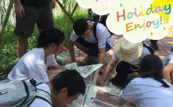 奧鵬教育南京學(xué)習(xí)中心“南山漂流、天目湖國家濕地公園一日游”活動后記