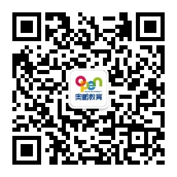 怎么樣到微信公眾號報(bào)名繳費(fèi)？