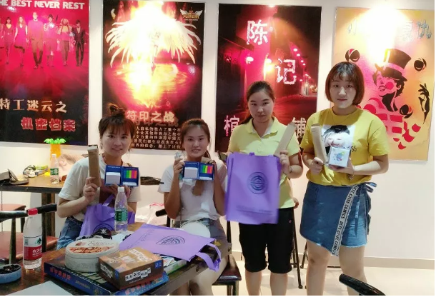 讓我們一起開啟密室逃生計劃吧！