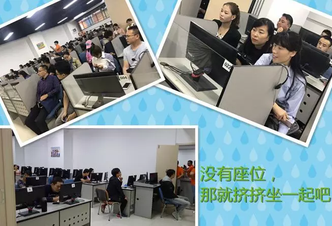 明月迎中秋，奧鵬寄思念