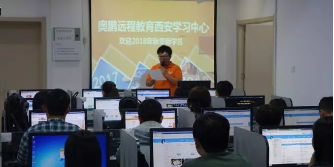 明月迎中秋，奧鵬寄思念