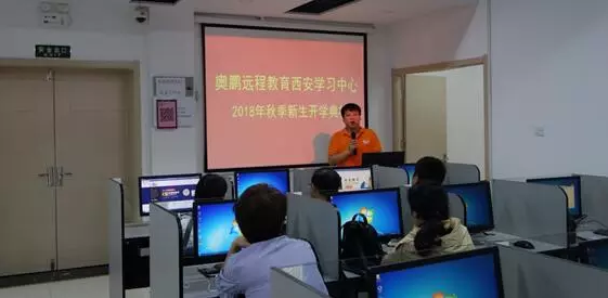 明月迎中秋，奧鵬寄思念