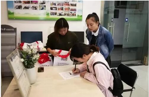 濟南 | 綠葉輕挽秋 1809新生導學報道