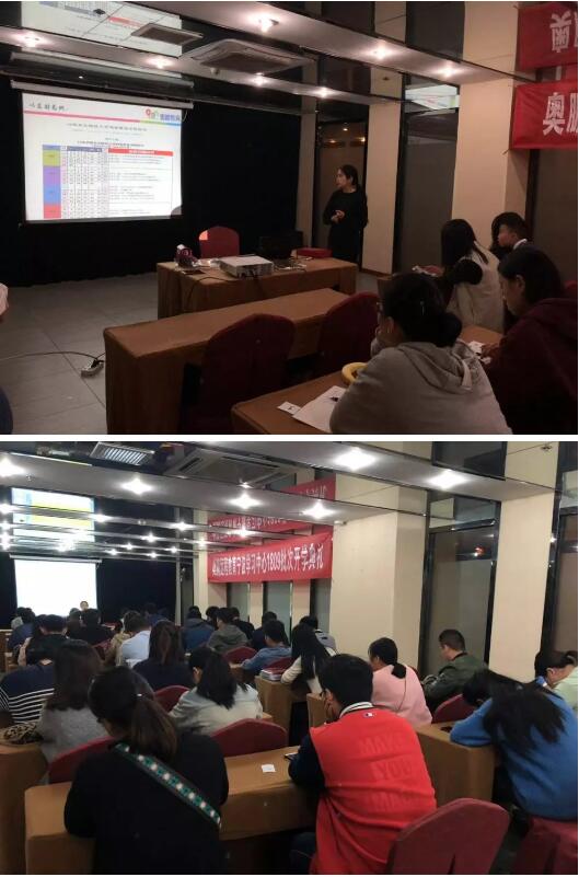 寧波 | 新生齊聚，為未來護(hù)航
