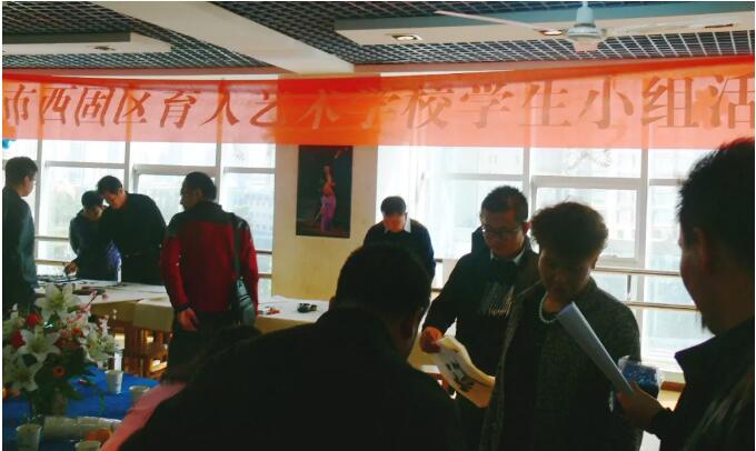 蘭州西固育人藝術(shù)學(xué)校 | 堅(jiān)定求學(xué)信念，明確學(xué)習(xí)目標(biāo)