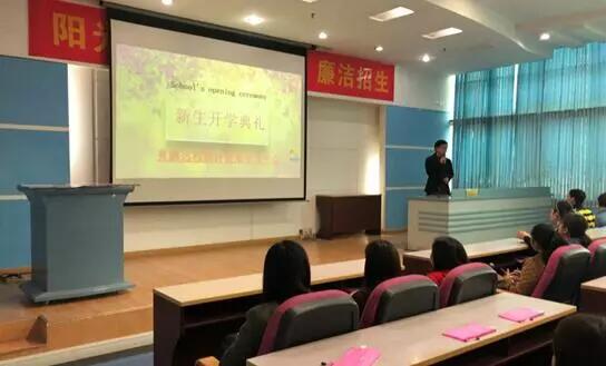 貴陽(yáng)學(xué)習(xí)中心 | “感謝奧鵬，永遠(yuǎn)向前！”