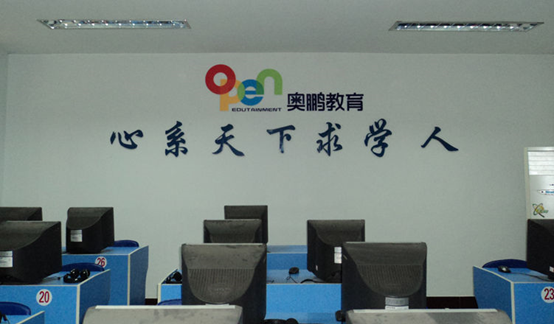 唐山學(xué)歷提升機(jī)構(gòu)哪家好？