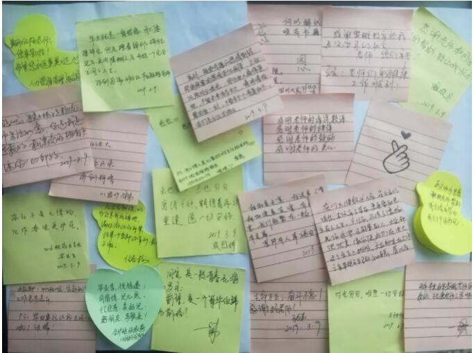 定格歡樂，揚帆起航--綿陽電大奧鵬學習中心2019春畢業(yè)典禮