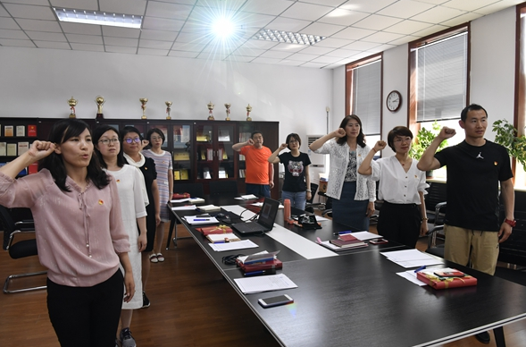 院辦黨支部開展“不忘初心、牢記使命、勇于擔(dān)當(dāng)、爭(zhēng)當(dāng)先鋒”專題組織生活會(huì)
