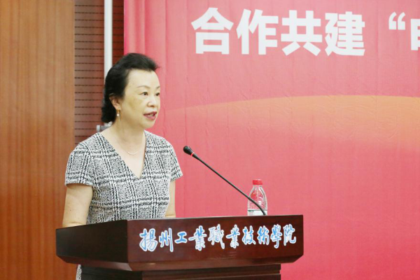 校地合作，共建職業(yè)教育培訓(xùn)基地