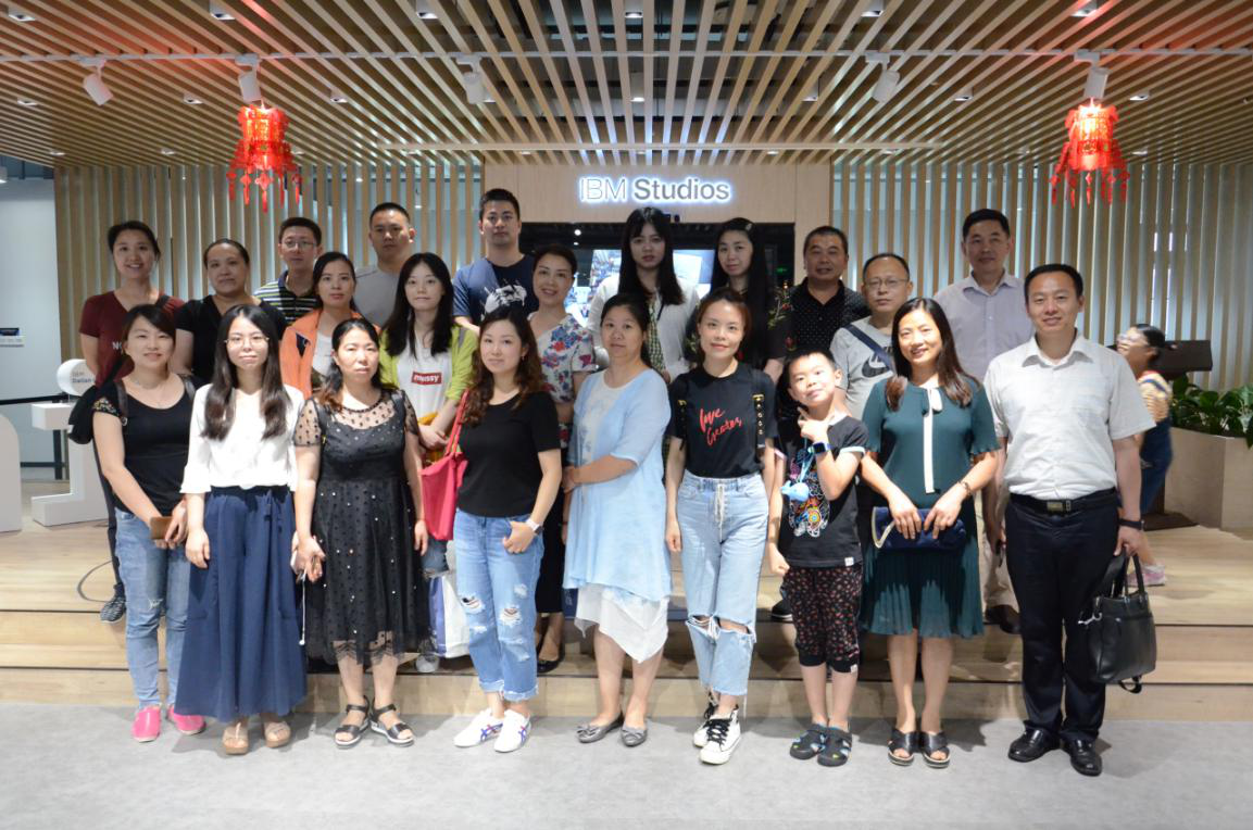 “重慶市會計(jì)學(xué)會2019年中高級財務(wù)管理人員提升專題培訓(xùn)班” 在我院圓滿落幕